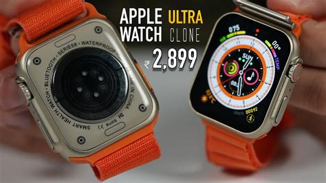 apple watch clone copy|apple clone watch price.